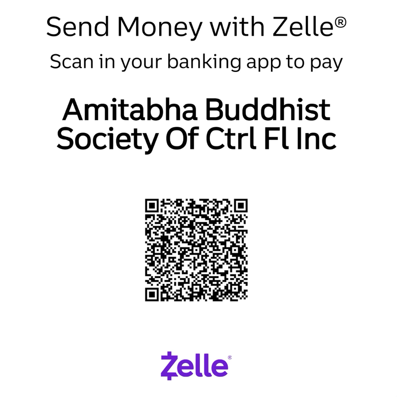 Zelle QR code